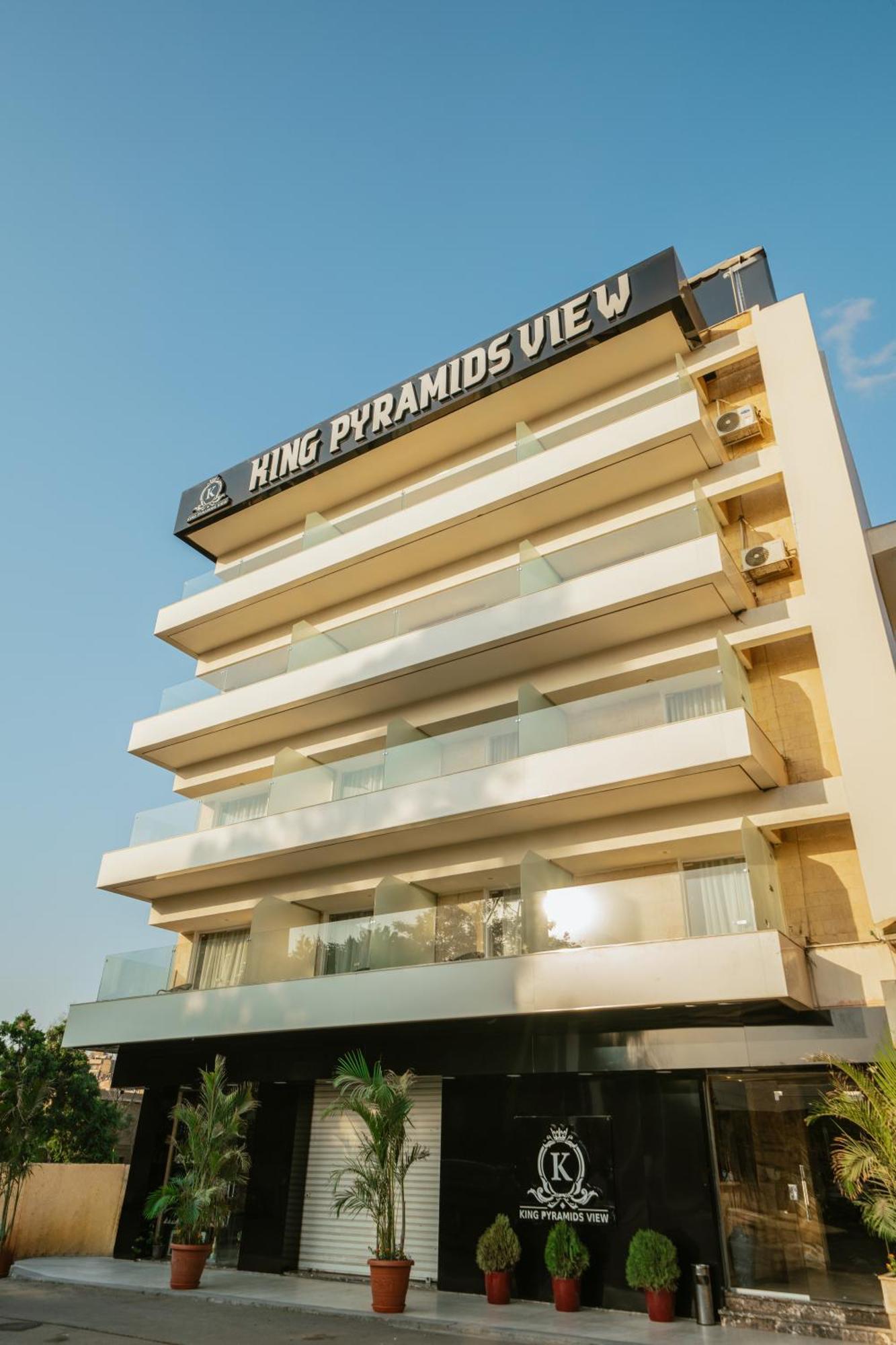 King Pyramids View Hotel Kafret el-Gabal المظهر الخارجي الصورة